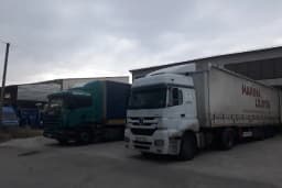 CEVA LOJİSTİK SİVAS ŞUBE