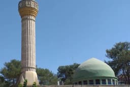 Orta Camii