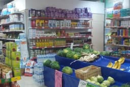 Çkm Market
