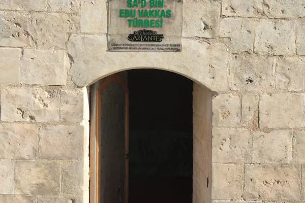 İbrahimli Türbesi - Cami - Gaziantep Şahinbey