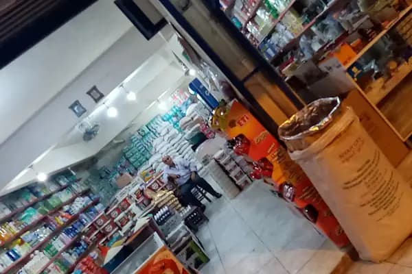 Erzan Market - Bakkal - Şanlıurfa Birecik
