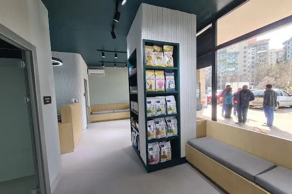 Ataşehir Yeditepe Veteriner Kliniği - 7/24 ACİL TRENDİST ATAŞEHİR - Veteriner - İstanbul Ataşehir