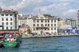 İstanbul Liman Başkanlığı