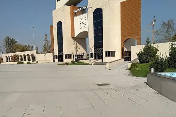 İstanbul Üniversitesi İşletme Fakültesi - Üniversite - İstanbul Avcılar
