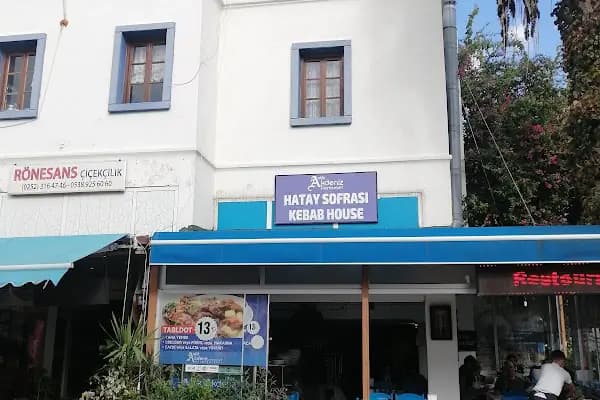 Agora Kırtasiye - Mağazalar ve Alışveriş - Muğla Bodrum