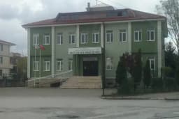 Halit Evin Aile Sağlık Merkezi