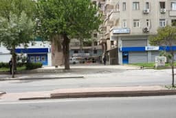 Özel Akademi İngilizce Dil Kursu