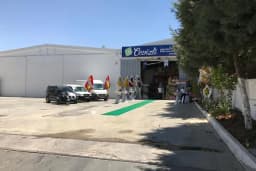 CEVİZLİ KIRTASİYE BAŞPINAR ŞUBESİ