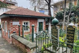 Pir Abdul Mecid Sivasi Türbesi