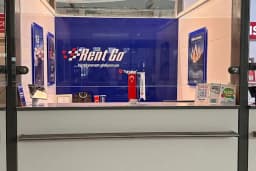 Rent Go Gaziantep Oğuzeli Havalimanı