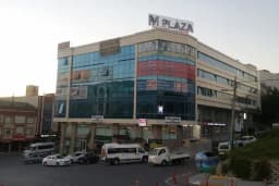 My Plaza