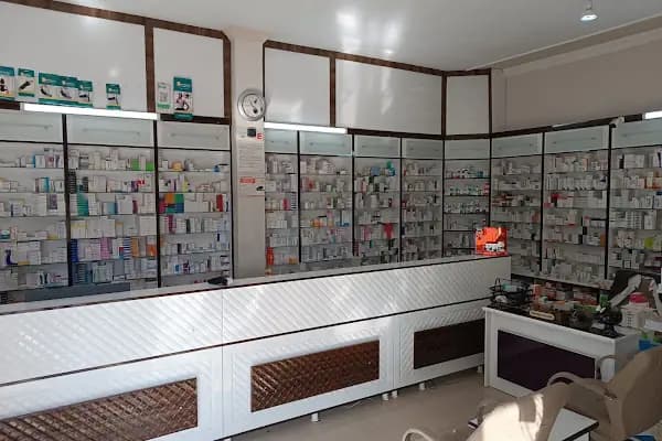Resitoğlu Eczanesi - Eczane - Şanlıurfa Ceylanpınar