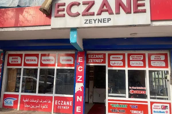 ZEYNEP ECZANESİ - Eczane - Şanlıurfa Akçakale