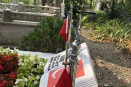 Kirazlı Mezarlığı