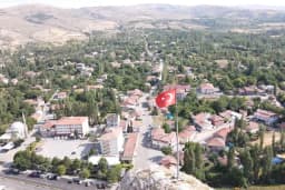 Akkışla Belediyesi