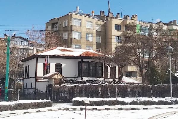 Bosna Hersek Fahri Konsolosluğu Konya Şubesi - Yabancı Ülke Konsolosluğu - Konya Akşehir