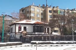 Bosna Hersek Fahri Konsolosluğu Konya Şubesi