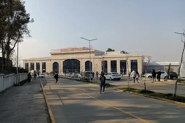 Seyfi Demirsoy Eğitim ve Araştırma Hastanesi Çimentaş Semt Polikliniği - Sağlık Ocağı - İzmir Balçova