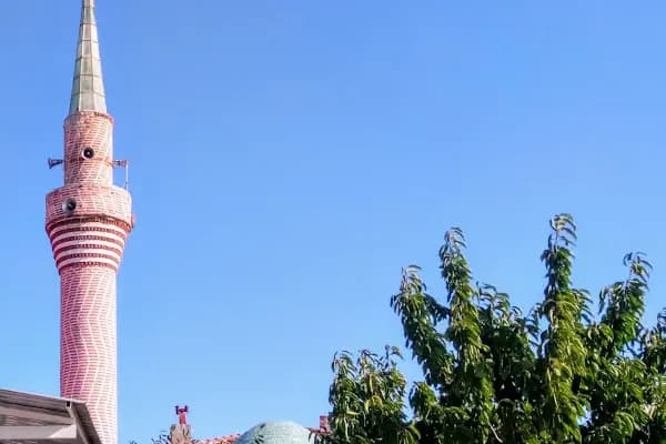 Yenişakran Cami - Cami - İzmir Aliağa