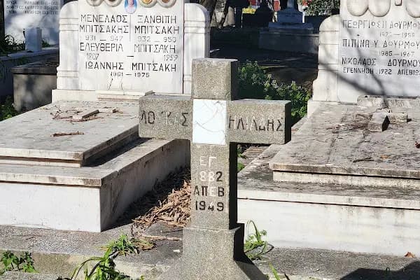 Edirnekapı Rum Mezarlığı - Mezarlık - İstanbul Eyüpsultan