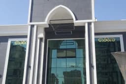 Çırağan Event Center