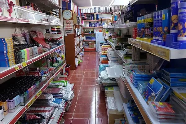 SAVAŞ KIRTASİYE - Kırtasiye Mağazası - Antalya Döşemealtı
