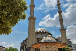Enes Bin Malik Camii