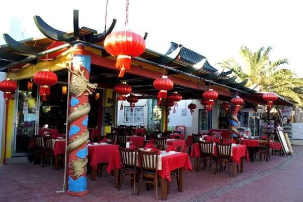Bitez Chinese Restaurant - Çin restoranı - Muğla Bodrum