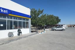 Aspet Petrol