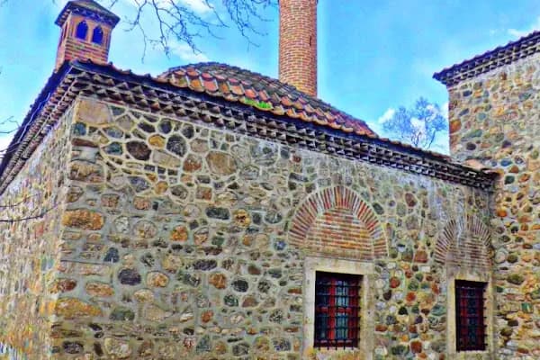Yıldırım Cami - Cami - Bursa İnegöl