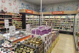 Güller Pınarı M Migros