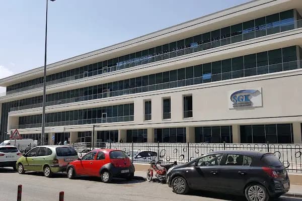 SGK Gaziantep İl Müdürlüğü - Devlet Dairesi - Gaziantep Şehitkamil