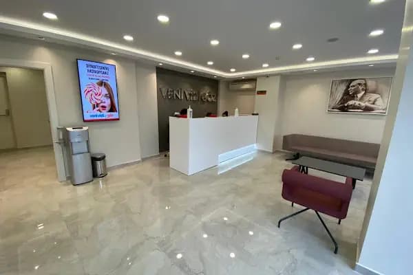 Veni Vidi Göz Bursa - Göz Sağlık Merkezi - Bursa Nilüfer