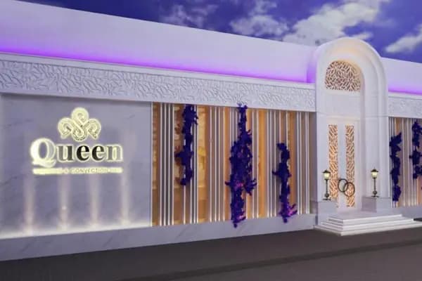 Queen Wedding Convention Hall - Düğün Hizmeti - Adana Kozan