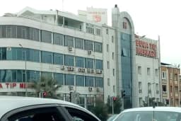 Buca Tıp Merkez Polikliniği