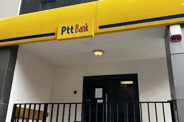 Avcılar Posta Dağıtım Müdürlüğü (PDM) - Postane - İstanbul Avcılar