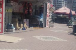 Hamaratlar AVM