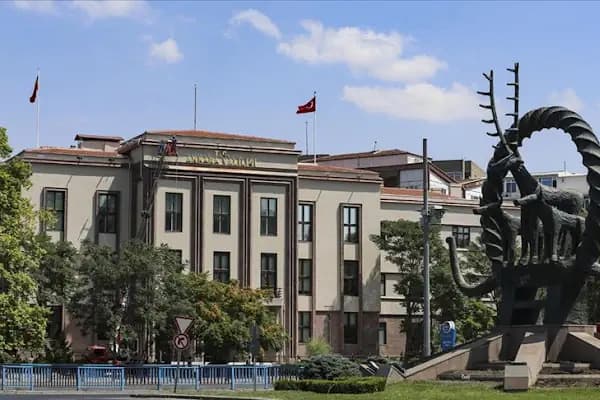 Ankara Valiliği - Devlet Dairesi - Ankara Güdül