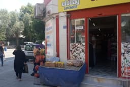 Gimpaş