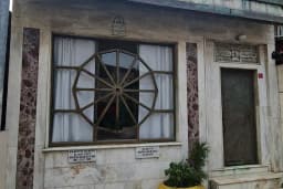 Abdülhaki Nuri Baba Türbesi