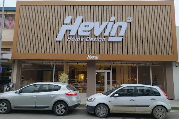 Hevin mobilya ceyhan - Mobilya mağazası - Adana Yumurtalık