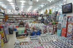 ÇAĞRI ÇEYİZ A.V.M. SUR DİYARBAKIR