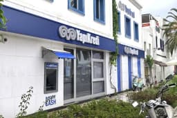 QNB Bodrum Çarşı Şubesi