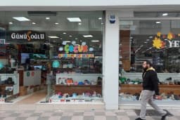 EMİNE İNCE KUAFÖR &amp; GÜZELLİK MERKEZİ
