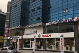 Nilüfer Bosch Bayi - Bayramlar