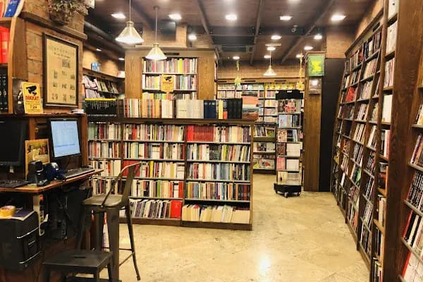 Pan Kitabevi Ve Cafe - Kafe - İzmir Çiğli