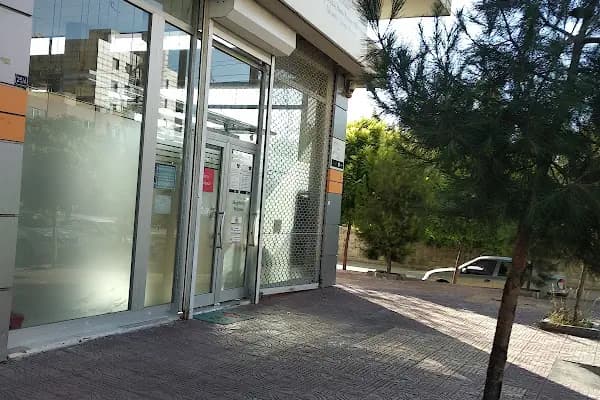 VFS Global - Gaziantep - Pasaport Bürosu - Gaziantep Şehitkamil