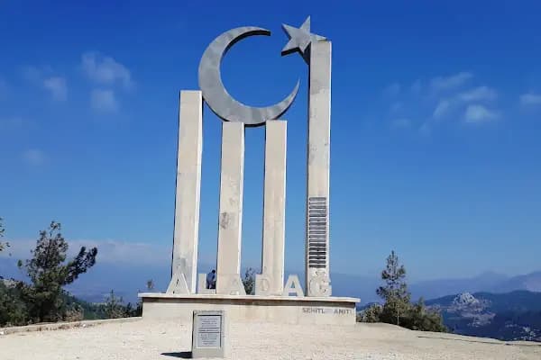 Sultan Melikşah Salıncağı - Turistik Yer - Adana Aladağ