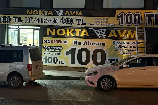 Nokta Avm Aliağa - Alışveriş merkezi - İzmir Aliağa