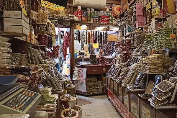 Halise Teyze'nin Yeri - Doğal Gıda Satış Yeri - Ankara Beypazarı